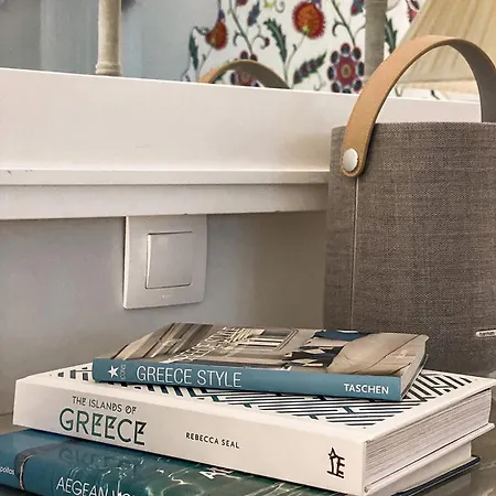 Garden Διαμέρισμα