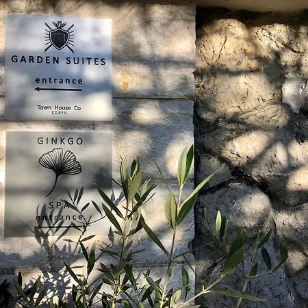 Garden Διαμέρισμα