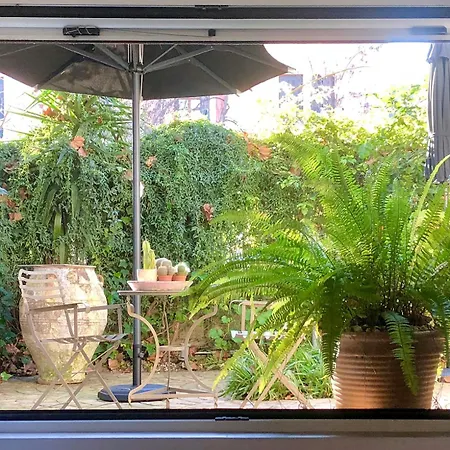 Διαμέρισμα Garden