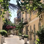 Garden Apartamento Corfu (city)